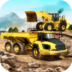 تحميل لعبة Construction : أفضل العاب البناء للأندرويد 1 .png