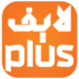 تحميل تطبيق لايف بلس 1 Live Plus.png