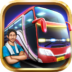 تنزيل Bus Simulator Indonesia برابط مباشر 1 Bus Simulator Indonesia.png