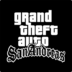تحميل لعبة gta للهاتف مجانا Grand Theft Auto: San Andreas 1 Grand Theft Auto San Andreas.png